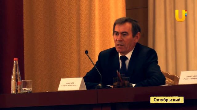 Совещание по итогам работы за первый квартал 2014 года смотреть онлайн