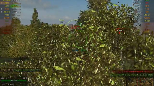 Покатушки с Шарыпово в WOT! смотреть онлайн