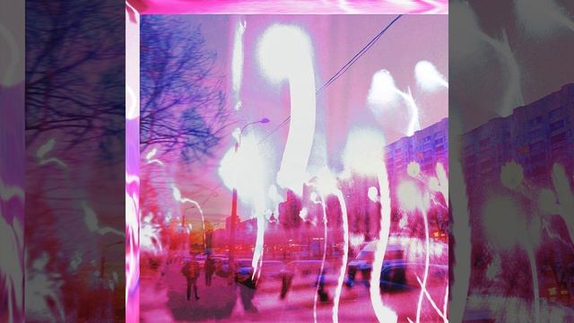 Растворяюсь в пустоте, Часть 1 смотреть онлайн