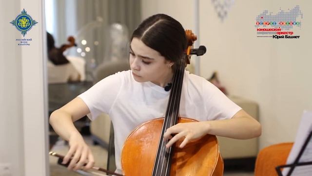 Звуки во времени. Серебрякова Ульяна смотреть онлайн