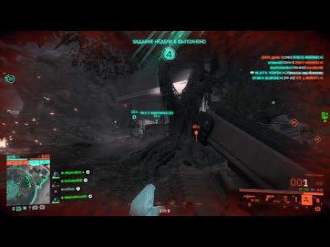 BF 2042 Ломовая атака смотреть онлайн