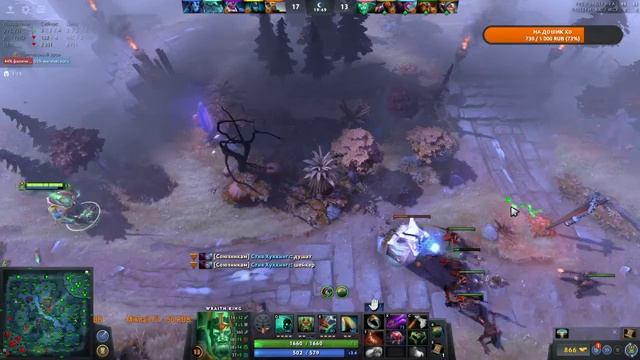 ?СТРИМ ДОТА 2 | ИГРАЮ С ПОДПИСЧИКАМИ | YOUTUBE | DOTA 2 | ДОТА 2 | TWITCH | LIVE | GAME смотреть онлайн