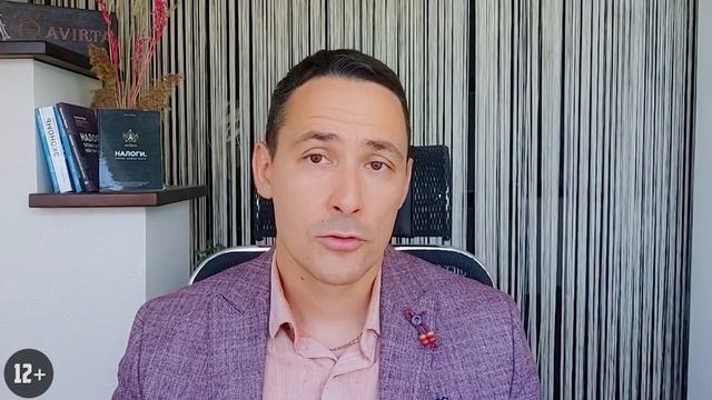 Можно ли взыскать расходы на юриста с налоговой инспекции, даже если юрист не появлялся в суде? смотреть онлайн