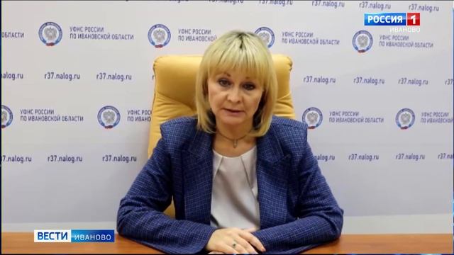 ВЕСТИ ИВАНОВО 14 30 от 30 10 23 смотреть онлайн