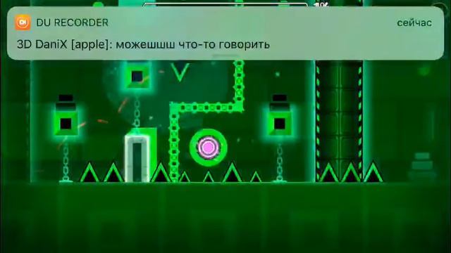 GEOMETRY DASH!! Firewall смотреть онлайн