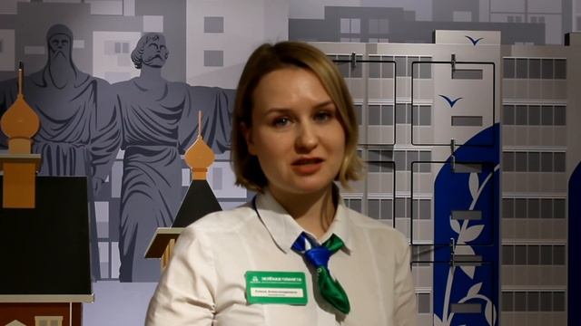 Онлайн-школа 