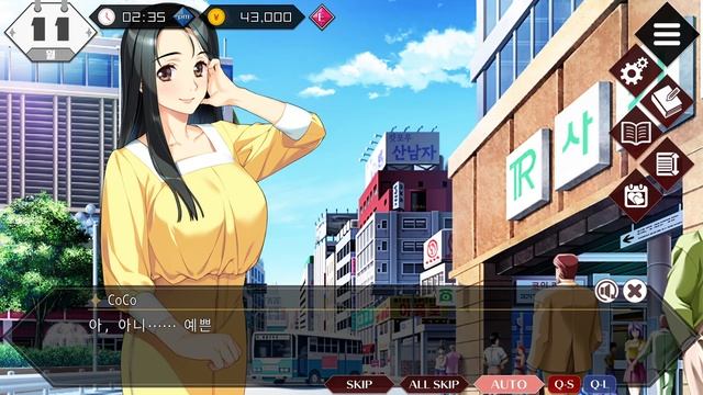 [놀이역장] PC 동급생 리메이크 Dokyusei Bangin Summer #3 смотреть онлайн