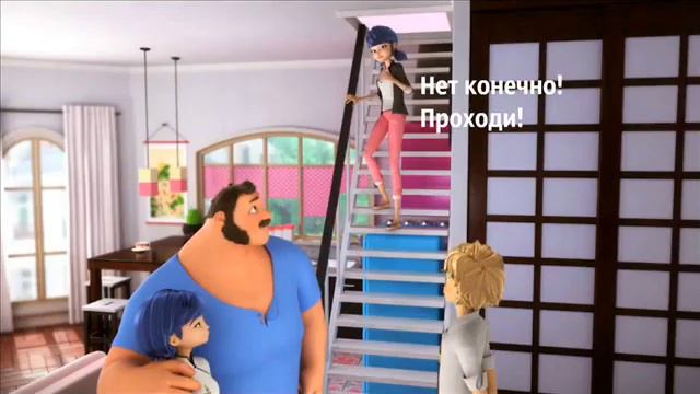 Комикс Леди Баг и Супер Кот "Любовь такая странная" часть 2 смотреть онлайн