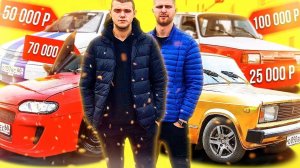 ВСЕ ТАЧКИ ГВР АВТОШОУ В 2022!