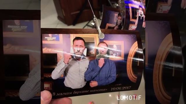 Моментальная печать фото на юбилее в Казани | PrintWithLove.ru смотреть онлайн