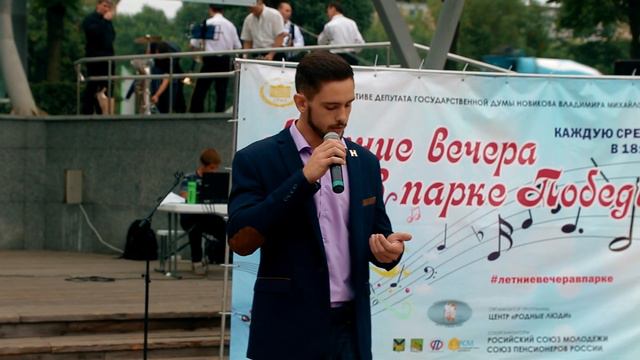 Синяя вечность (Муслим Магомаев) - Станислав Васильченко смотреть онлайн