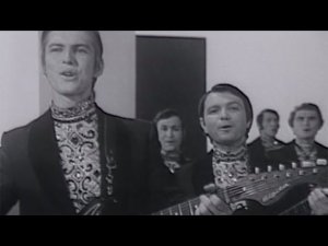 ВИА «Самоцветы» - Фильм - концерт 1973 г. Ленинградское телевидение