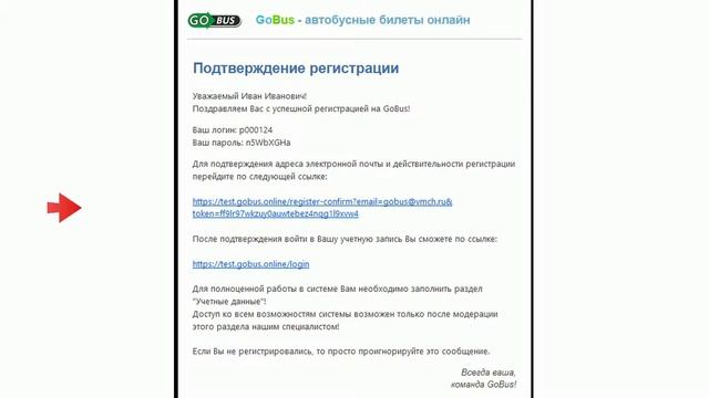 Музыка Hyundai