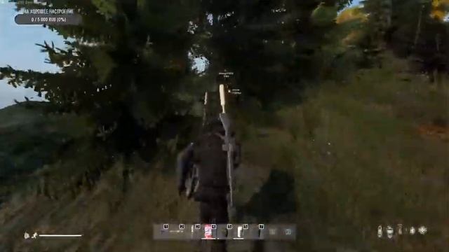 Стрим►DayZ►Русские Не Сдаются DayZ RNC #7 смотреть онлайн