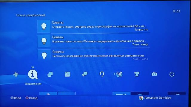 Покупка игры FAR CRY 6 в Турции из России за 865 рублей для Александра Демидова без комиссии? смотреть онлайн