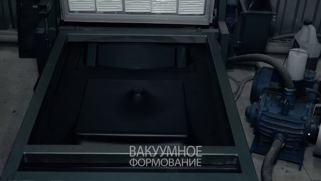 Первое российское производство поломоечных машин смотреть онлайн