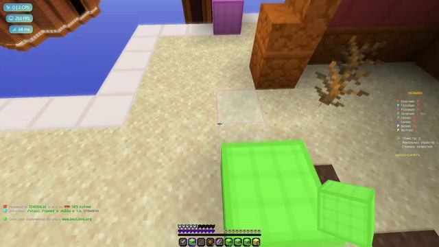 ЛУЧШИЙ ПИРАТСКИЙ КЛИЕНТ | КОНФИГ SOAR CLIENT смотреть онлайн