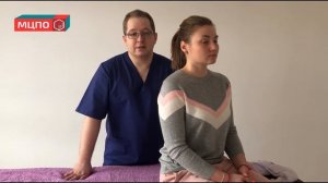 Постизометрическая релаксация мышц тела. Теоретические основы | Обучение в МЦПО
