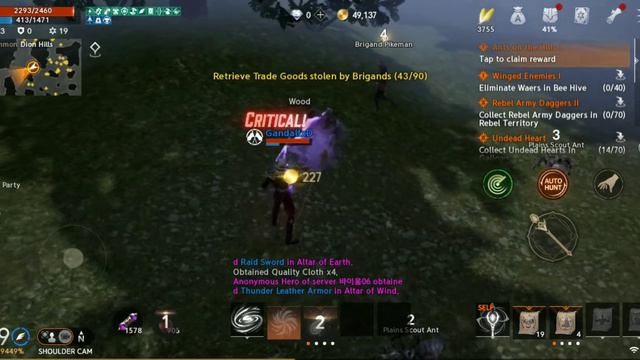 Lineage 2M - Elder Farm Quest смотреть онлайн