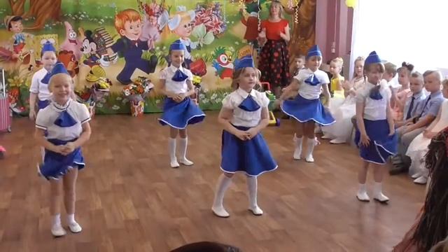 МДОУ 18 Выпускной 2019 Группа 12 Танец стюардесс смотреть онлайн