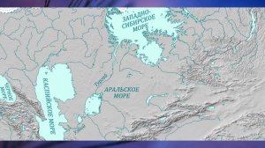 §52 «Гидрография Евразии», География 7 класс ч.2, Домогацких