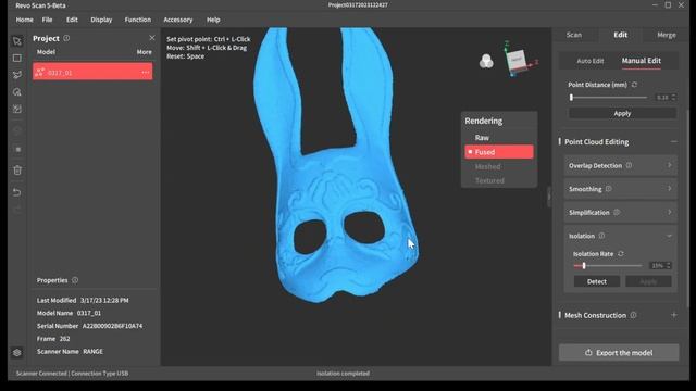 Revo Scan 5 Beta work flow смотреть онлайн