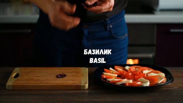 Салат Капрезе/Caprese salad recipe смотреть онлайн