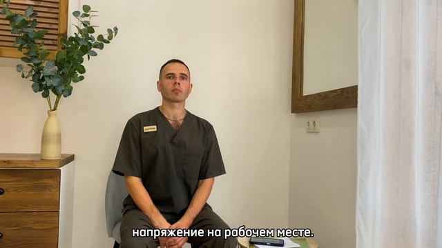 Как повысить свою работоспособность, мотивацию и понизить уровень стресса, в отсутсвие отпуска. смотреть онлайн