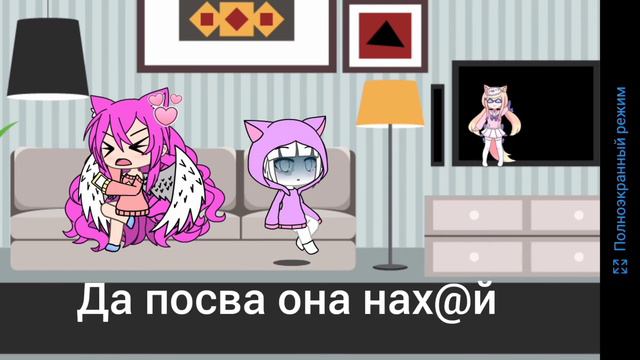 почему у тебя по математике 2 meme сама придумала ( Катя лайф ) смотреть онлайн