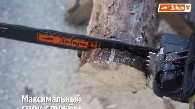 Электропила ДНІПРО М Проф ЭП 2240П смотреть онлайн