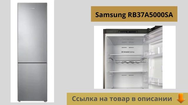ТОП 10 лучших холодильников — рейтинг 2021-2022 года смотреть онлайн