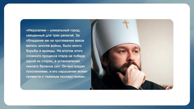 Митрополит Онуфрий - первый в Украине, христиан в США стало меньше, готовит ли Патриарх Варфолом... смотреть онлайн