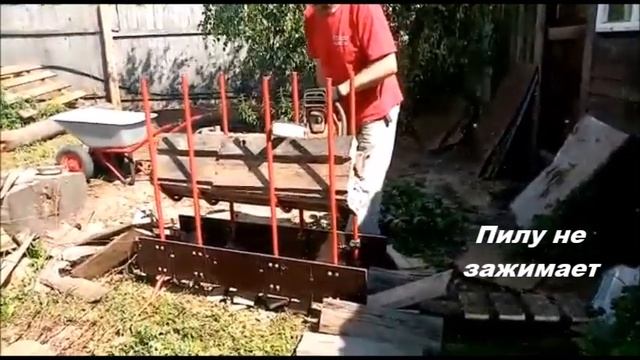 Пильные козлы складные (Верстак) смотреть онлайн