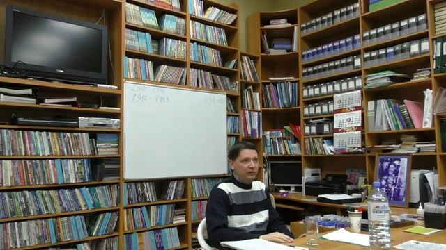 Практическая Генеалогия