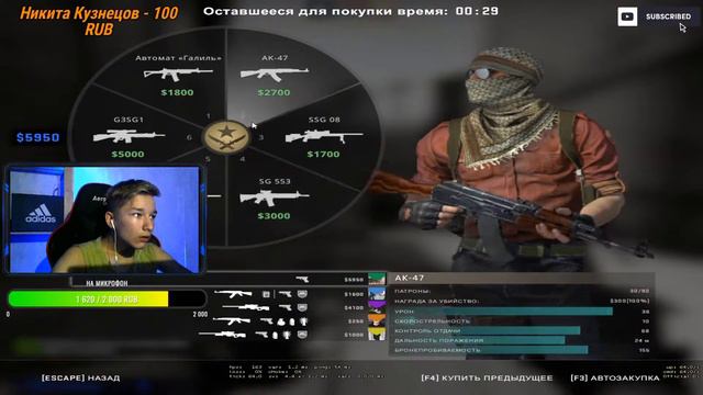 CS:GO. КУДА СКАТИЛАСЬ КС? ПРОСТО ЖЕСТЬ! КС ГО/ММ/ СТРИМ ПО КС ГО/ СТРИМ CS:GO, STREAM CSGO №11 смотреть онлайн