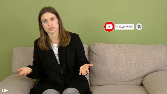 Интроверт vs Экстраверт – А кто ты? | Соционика | Анна Кучина смотреть онлайн