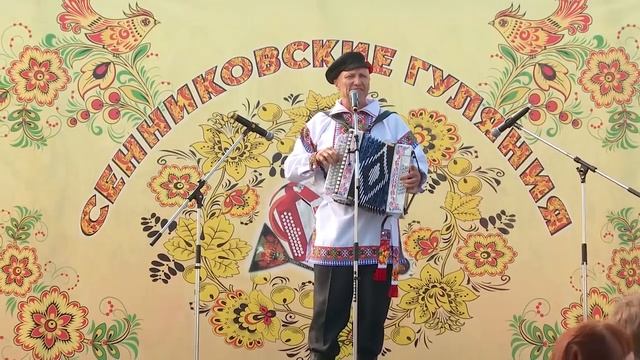 Павел Комаров на Сенниковских гуляниях смотреть онлайн