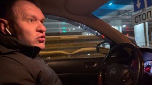 Обзор Ниссан Тиана 3.5 от 2008 г.