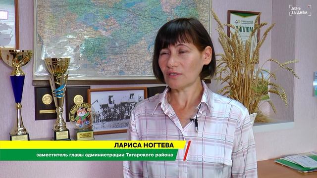 В Татарском районе продолжается уборочная кампания смотреть онлайн