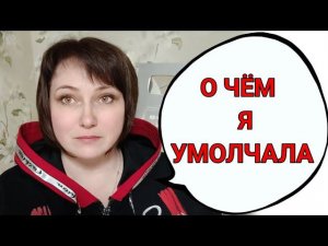 Что день грядущий мне готовит? Новая диагностика.