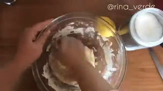 Поваренная книга