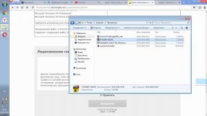 Обновление прошивки фотоаппаратов Nikon с официального сайта