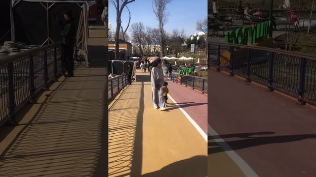 Поздравление от мужа и сыночка