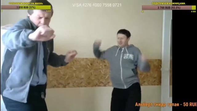 Легкий танец от Четырёх зуба и его друга Вова РукаШтаны смотреть онлайн