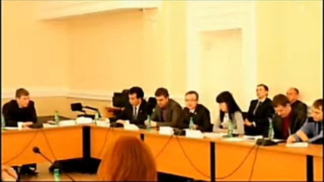 Заседание комитета 14 апреля 2011г 2 часть.wmv смотреть онлайн