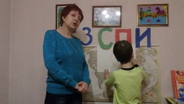 Кружок "Путешествие по стране Этикет" Азбука вежливости смотреть онлайн