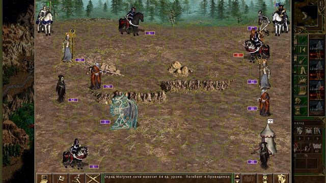 Heroes 3 - сценарий "Random map", вторая часть (автор - Talarasha) смотреть онлайн