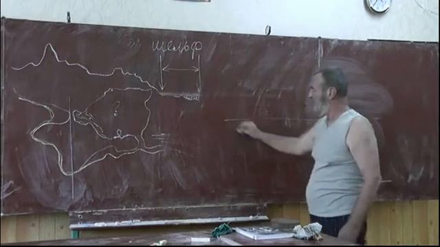46 Геология Крыма; Казантип смотреть онлайн