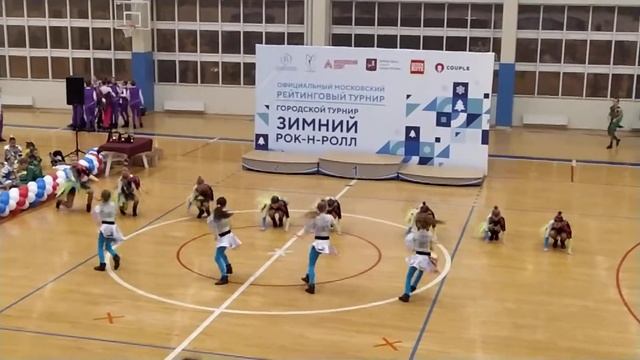 Акробатический рок-н-ролл???. 13.02.2022 смотреть онлайн
