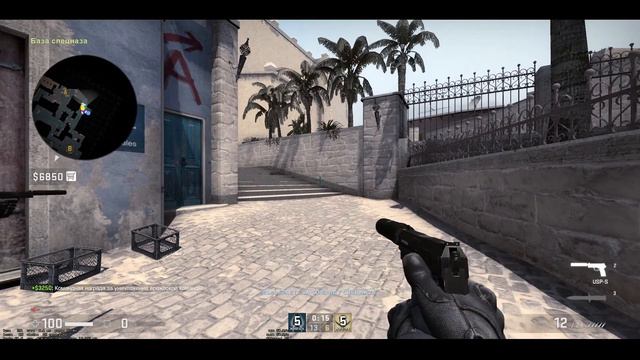 ЗАДЕРЖКА... / CS:GO #6 смотреть онлайн